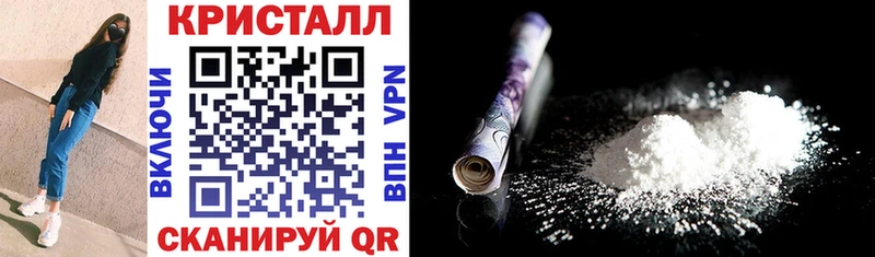 АМФ 97%  где продают наркотики  Рассказово 