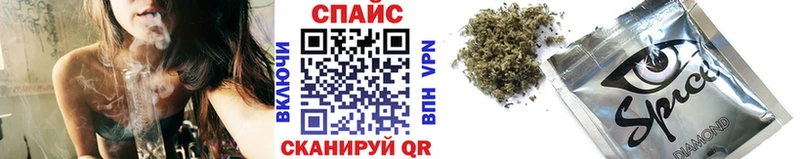 БУТИРАТ вода  Рассказово 