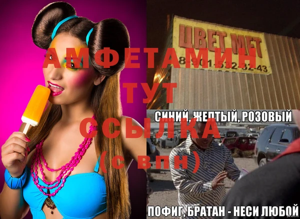PSILOCYBIN Абдулино