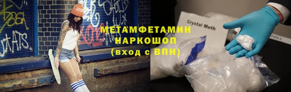 PSILOCYBIN Абдулино
