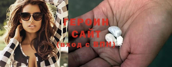 PSILOCYBIN Абдулино
