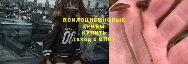 гашиш Абинск