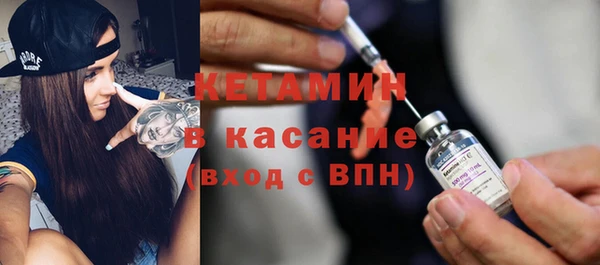 PSILOCYBIN Абдулино