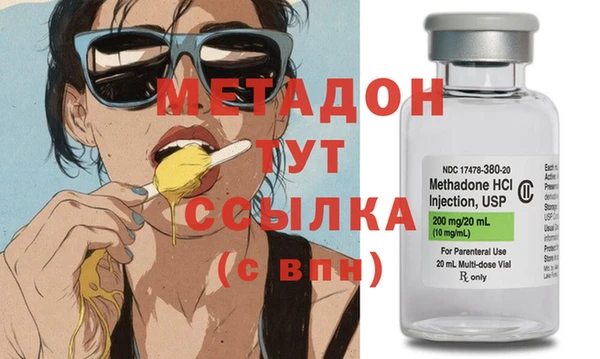 PSILOCYBIN Абдулино