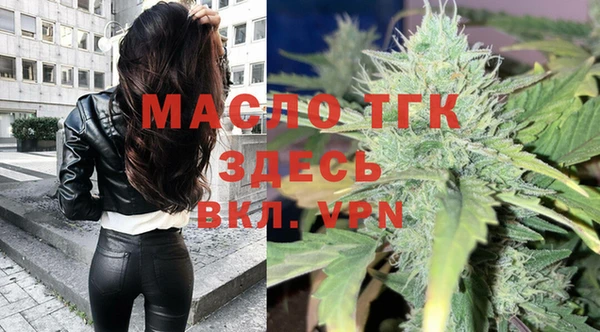PSILOCYBIN Абдулино