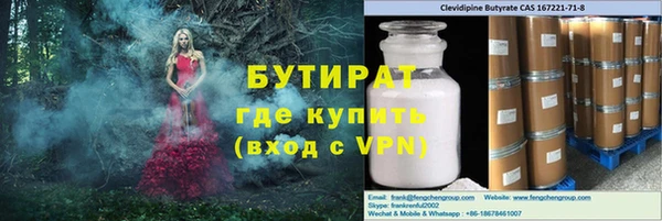 PSILOCYBIN Алексеевка