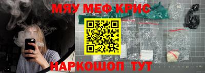MDMA Premium VHQ Нальчик
