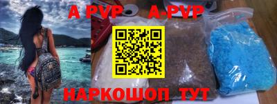 героин Азнакаево