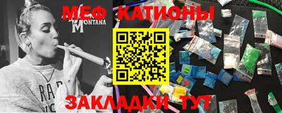 не бодяженный Наро-Фоминск