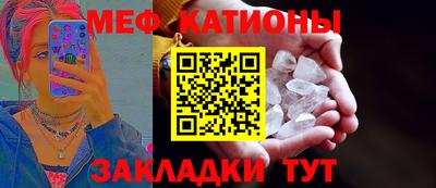 MDMA Premium VHQ Нальчик