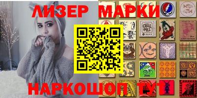 героин Азнакаево