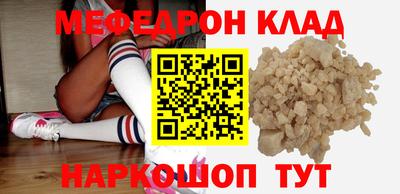 не бодяженный Наро-Фоминск