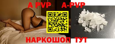 MDMA Premium VHQ Нальчик