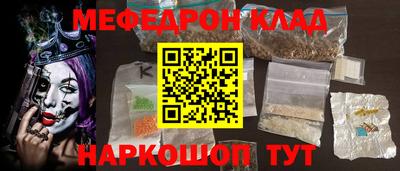 героин Азнакаево