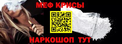 не бодяженный Наро-Фоминск