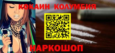 героин Азнакаево