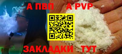 MDMA Premium VHQ Нальчик
