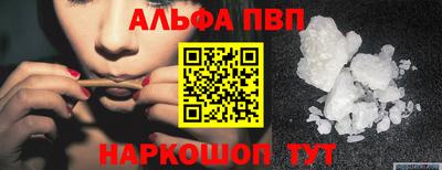 MDMA Premium VHQ Нальчик