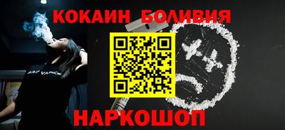 героин Азнакаево