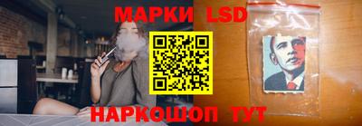 мяу мяу кристалл Нарткала