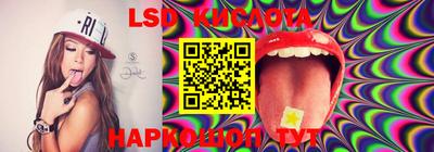 MDMA Premium VHQ Нальчик