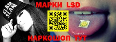 героин Азнакаево