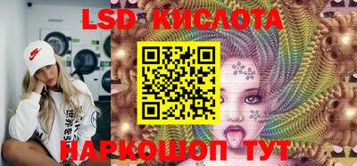 мяу мяу кристалл Нарткала