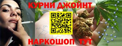 не бодяженный Наро-Фоминск