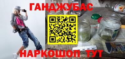 не бодяженный Наро-Фоминск