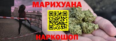 не бодяженный Наро-Фоминск