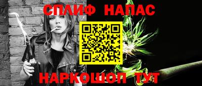 MDMA Premium VHQ Нальчик