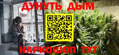 не бодяженный Наро-Фоминск