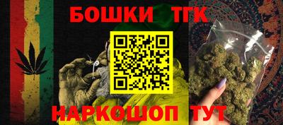 не бодяженный Наро-Фоминск