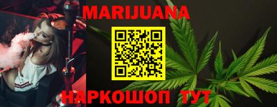 MDMA Premium VHQ Нальчик