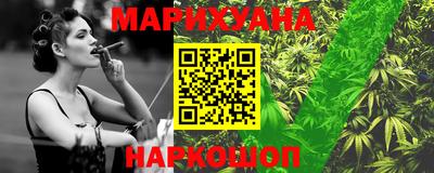не бодяженный Наро-Фоминск