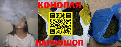 метамфетамин Абакан