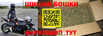 метамфетамин Абакан