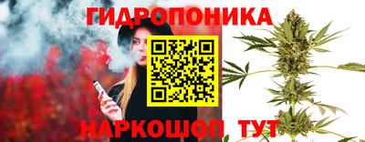 героин Азнакаево