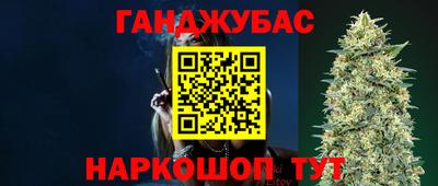 MDMA Premium VHQ Нальчик