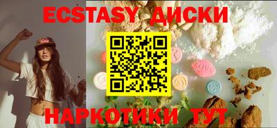 MDMA Premium VHQ Нальчик