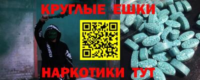 героин Азнакаево