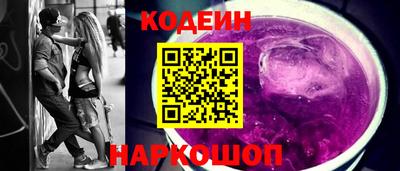 героин Азнакаево
