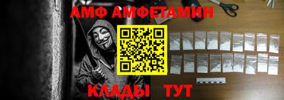 героин Азнакаево