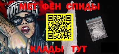 MDMA Premium VHQ Нальчик