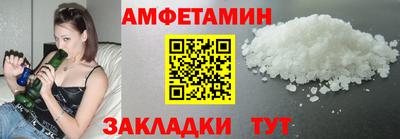 героин Азнакаево