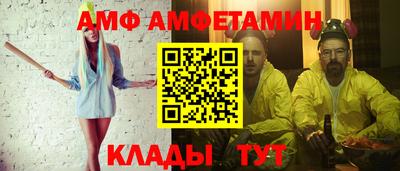не бодяженный Наро-Фоминск