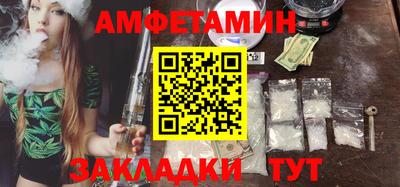 героин Азнакаево