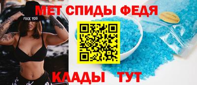 не бодяженный Наро-Фоминск