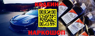 героин Азнакаево