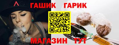 мяу мяу кристалл Нарткала